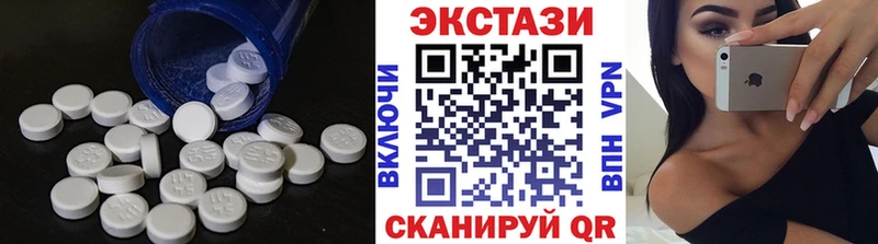 наркотики  Орск  Ecstasy TESLA 