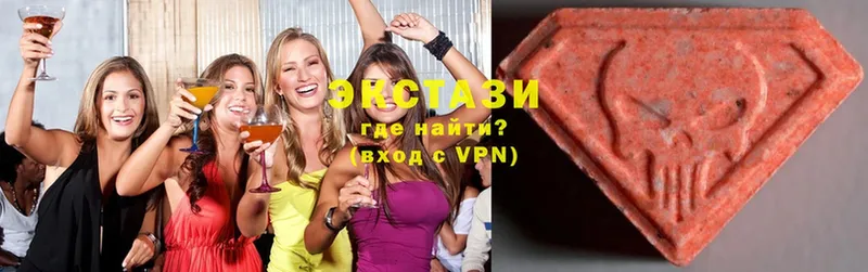 Ecstasy таблы  Орск 