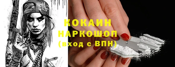 ALPHA PVP Наволоки