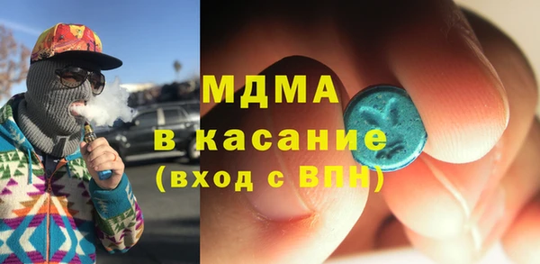 ALPHA PVP Наволоки