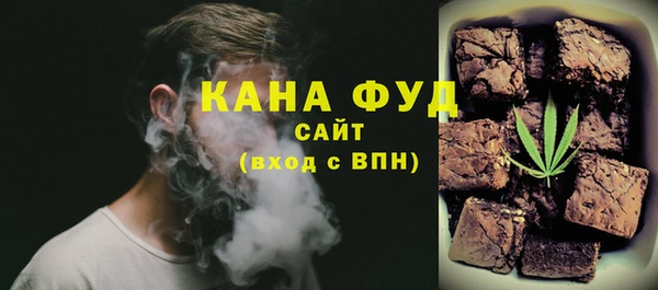 PSILOCYBIN Навашино