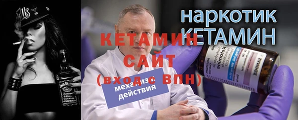 ALPHA PVP Наволоки