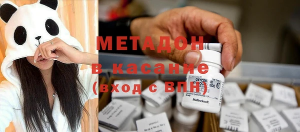 Альфа ПВП Надым