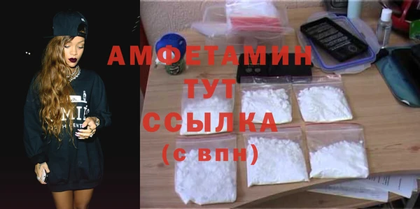PSILOCYBIN Навашино