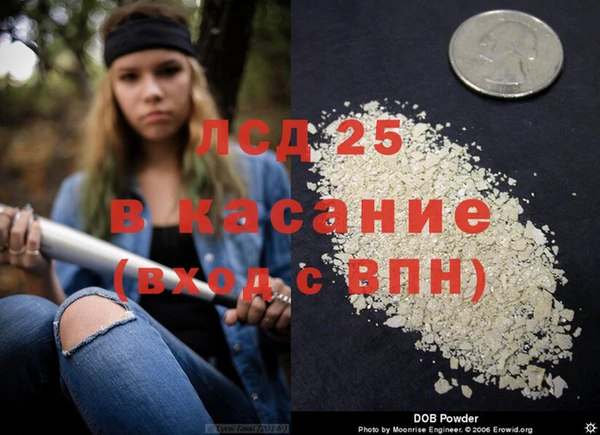 ALPHA PVP Наволоки
