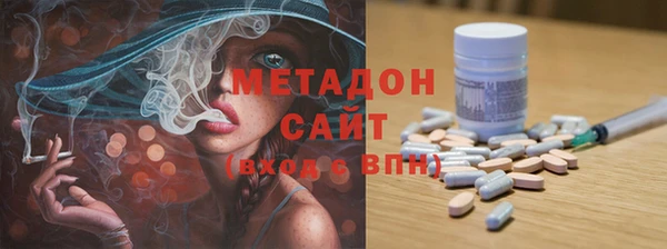 PSILOCYBIN Навашино