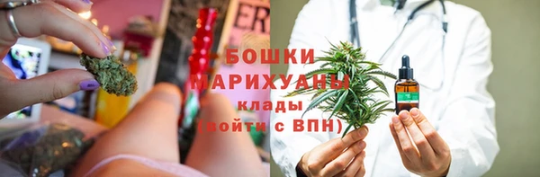 ALPHA PVP Наволоки