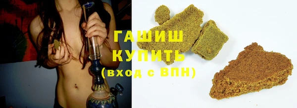 ALPHA PVP Наволоки