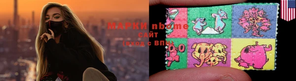 PSILOCYBIN Навашино