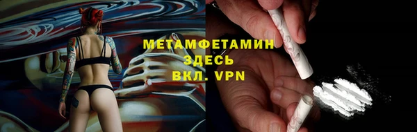 ALPHA PVP Наволоки