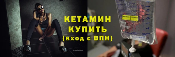 Альфа ПВП Надым