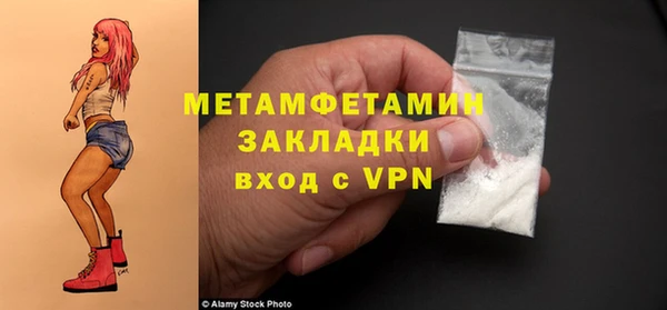 Альфа ПВП Надым