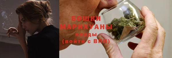 ALPHA PVP Наволоки