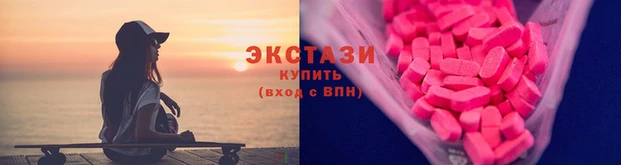 PSILOCYBIN Навашино