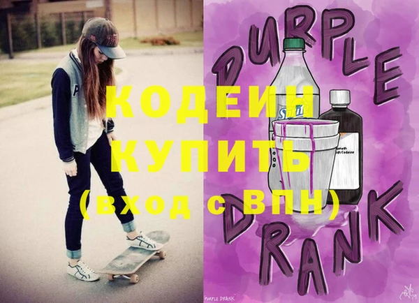 Альфа ПВП Надым