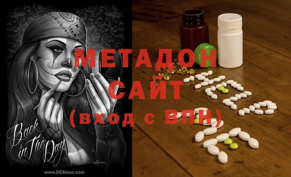 PSILOCYBIN Навашино