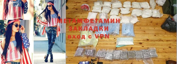 Альфа ПВП Надым
