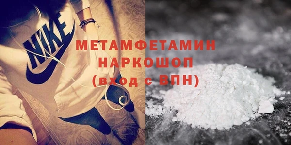 Альфа ПВП Надым