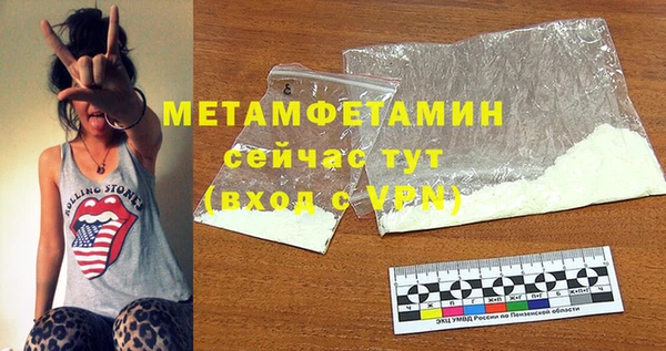 ALPHA PVP Наволоки