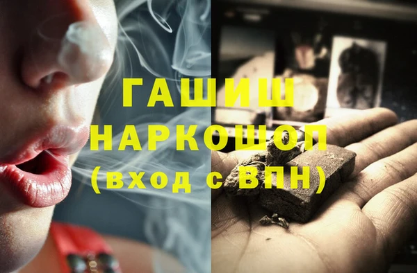 ALPHA PVP Наволоки