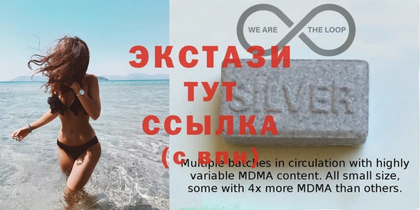 шишки Михайловка