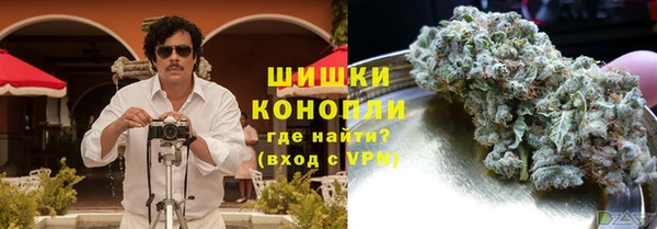 Альфа ПВП Надым