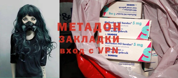 PSILOCYBIN Навашино