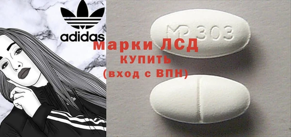 Альфа ПВП Надым