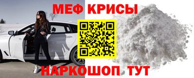 герыч Жуковский