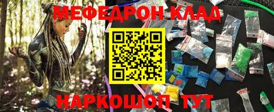 гашик Азнакаево