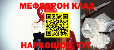 герыч Жуковский