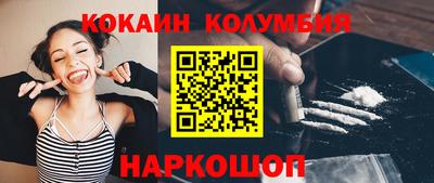 герыч Жуковский