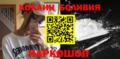 прущая мука Заводоуковск