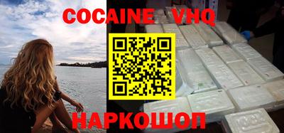 герыч Жуковский