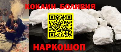 прущая мука Заводоуковск