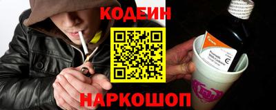 гашик Азнакаево