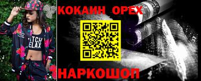 гашик Азнакаево