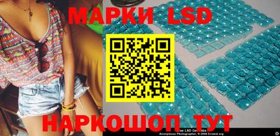 меф Заволжье
