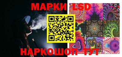 герыч Жуковский