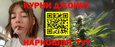 герыч Жуковский