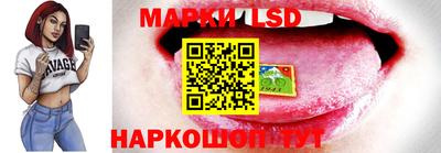 меф Заволжье