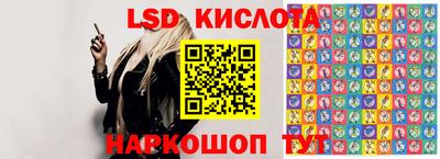 прущая мука Заводоуковск