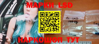 героин Абакан