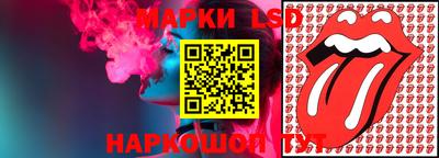 гашик Азнакаево