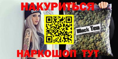 герыч Жуковский
