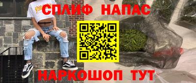 герыч Жуковский