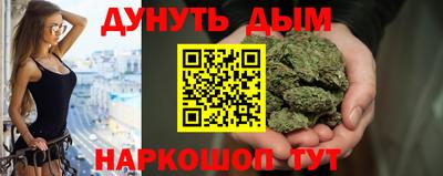 герыч Жуковский