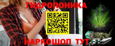 прущая мука Заводоуковск