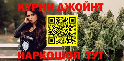 прущая мука Заводоуковск