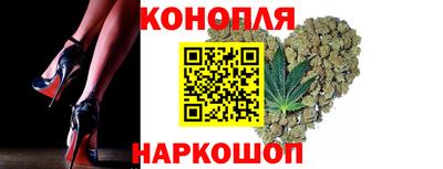 меф Заволжье
